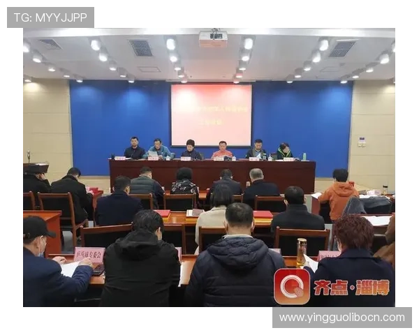 乐鱼体育体育平台推出多项创新赛事，推动体育产业高质量发展