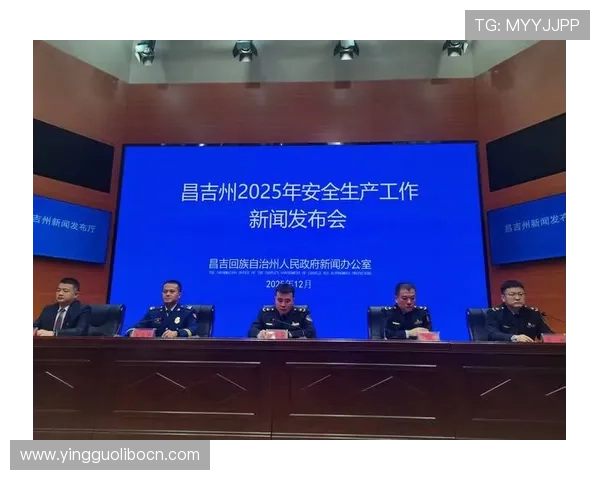 亚博YB开户安全保障措施全面升级确保用户资金与信息安全