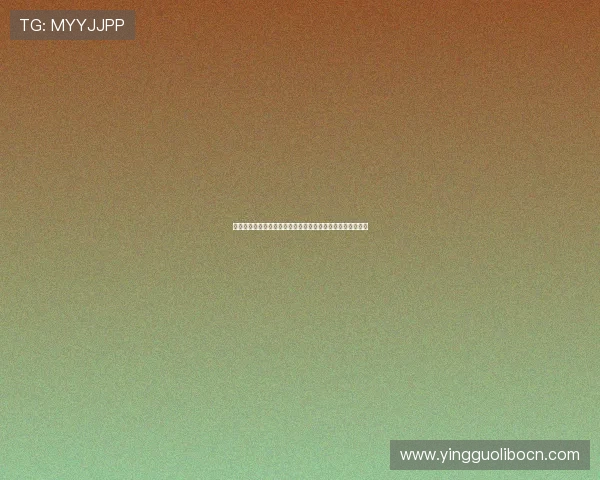 三亿体育手机登录账号安全指南保障你的个人信息与财产安全