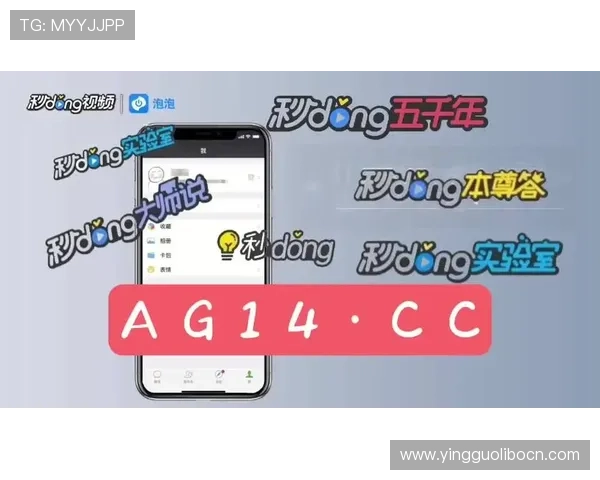 乐鱼体育中国官方网详细介绍平台功能与用户指南，帮助新手快速上手体验优质体育服务