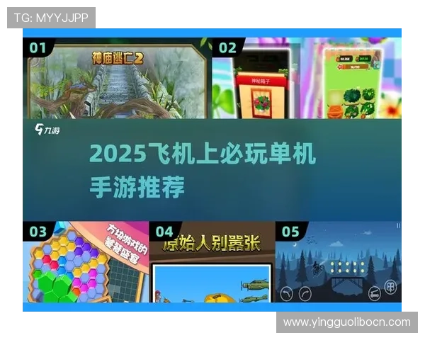 合乐8常见问题与解决方案详解帮助玩家快速排查游戏中遇到的问题