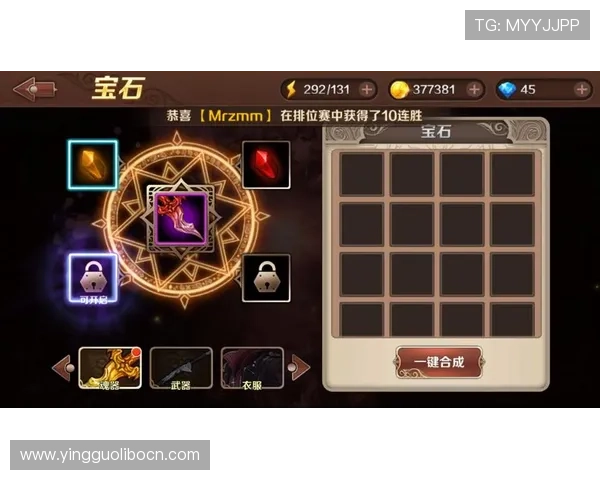 尊龙官方ap最新版本上线，全面解析游戏玩法与最新活动内容