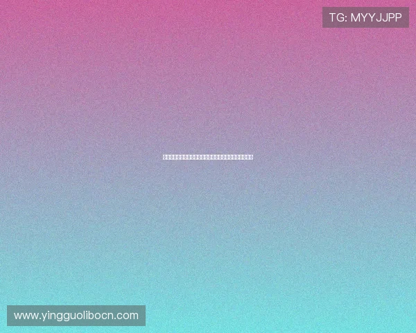 爱尚体育平台在体育行业中的竞争优势及未来发展潜力分析