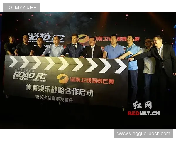 芒果体育app下载官方渠道，保障安全稳定观看体育比赛和体育新闻资讯