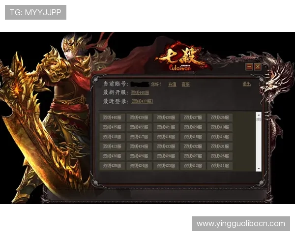博鱼官网登录入口最新官方入口地址全面更新，确保玩家顺利登录体验流畅游戏体验