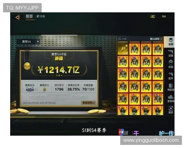 半岛线上官网官方公告最新动态，第一时间掌握游戏更新与活动优惠信息