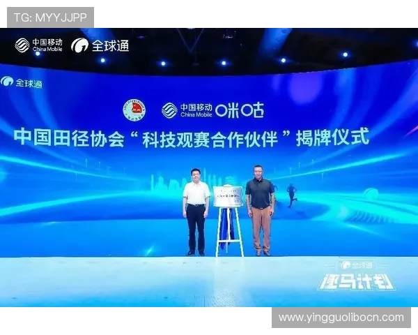 沙巴体育app提供的多样化体育赛事投注玩法及操作流程介绍