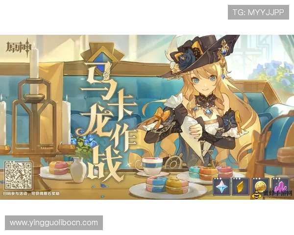 贝博游戏平台活动规则与参与方式详解让你轻松赢取丰富奖励