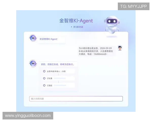 银河娱乐集团有限公司在数字化转型中的创新举措与未来科技应用展望