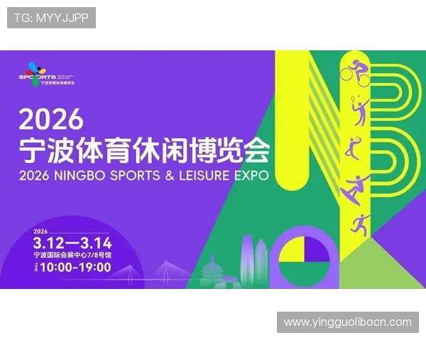 顶盛体育：连接体育爱好者的全球社交网络