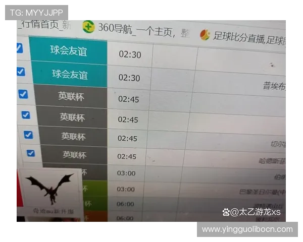 优质足球竞猜官网推荐,涵盖足球赛事实时投注与专业分析服务 优质足球竞猜官网推荐,涵盖足球赛事实时投注与专业分析服务