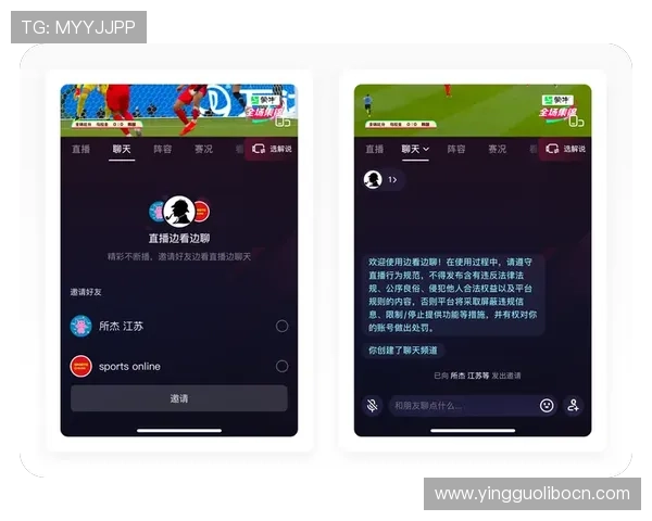 抖球看球app苹果版本下载详细步骤,快速获取最新足球赛事直播资源 抖球看球app苹果版本下载详细步骤,快速获取最新足球赛事直播资源