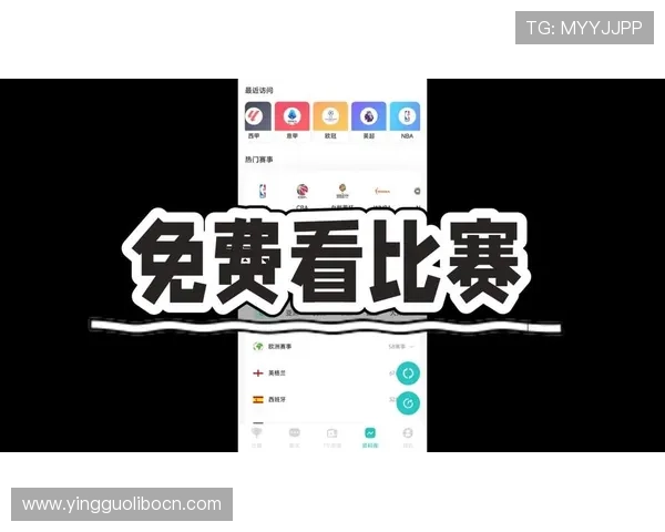 857体育直播平台最新高清赛事在线观看全攻略,带你畅享每一场精彩比赛 857体育直播平台最新高清赛事在线观看全攻略,带你畅享每一场精彩比赛