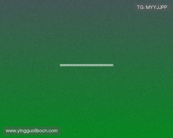 悟空体育登录网页帮助用户快速进入账号管理界面实现赛事信息查询与个人资料更新